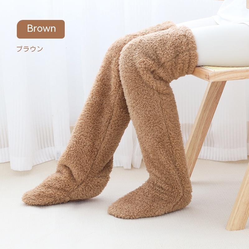CozySocks™